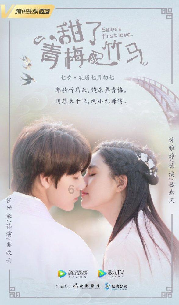 如何看待谈办公室恋情的人？